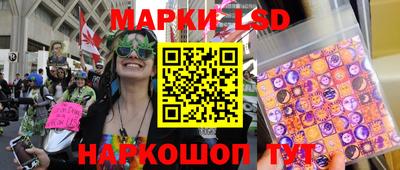 твердый Кунгур