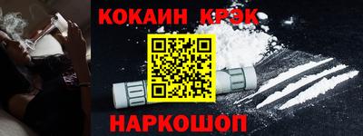 твердый Кунгур