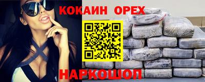 дмт Кумертау