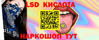 mdpv Кулебаки