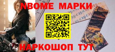 дмт Кумертау
