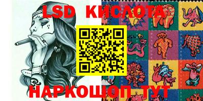 mdpv Кулебаки