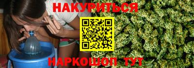 твердый Кунгур