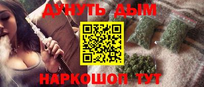mdpv Кулебаки