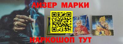 дмт Кумертау