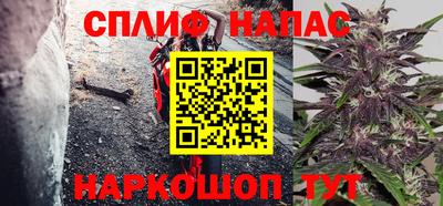 дмт Кумертау