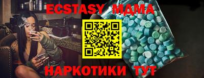 дмт Кумертау