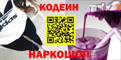 твердый Кунгур