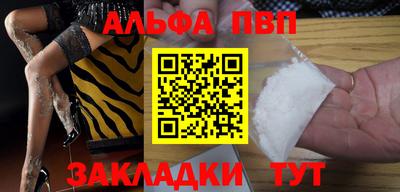 mdpv Кулебаки