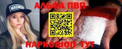 твердый Кунгур