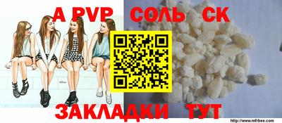 дмт Кумертау