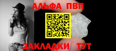 mdpv Кулебаки