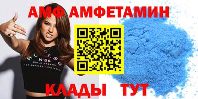 дмт Кумертау