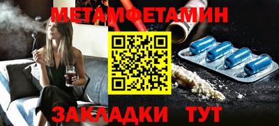 твердый Кунгур