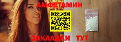 mdpv Кулебаки