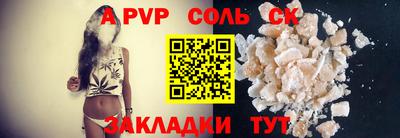 mdpv Кулебаки