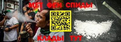 дмт Кумертау