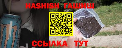 молекула духа Ликино-Дулёво