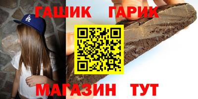 дмт Кумертау