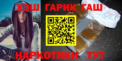 дмт Кумертау