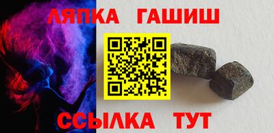дмт Кумертау