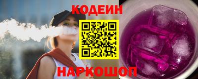 mdpv Кулебаки