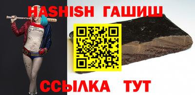 твердый Кунгур