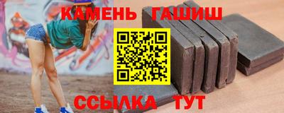 твердый Кунгур