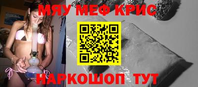 mdpv Кулебаки