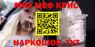 твердый Кунгур