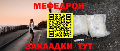 дмт Кумертау