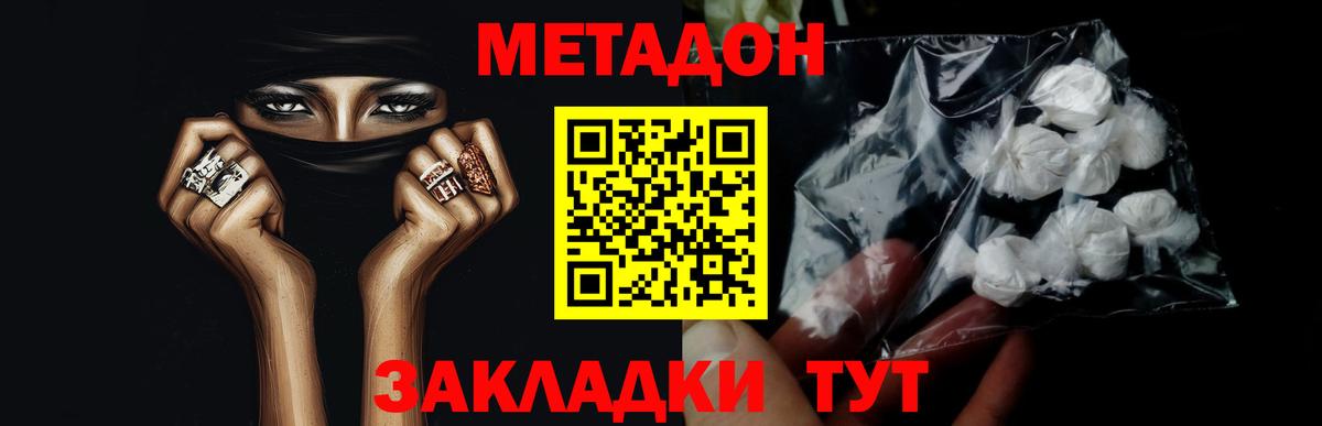 А ПВП Туймазы